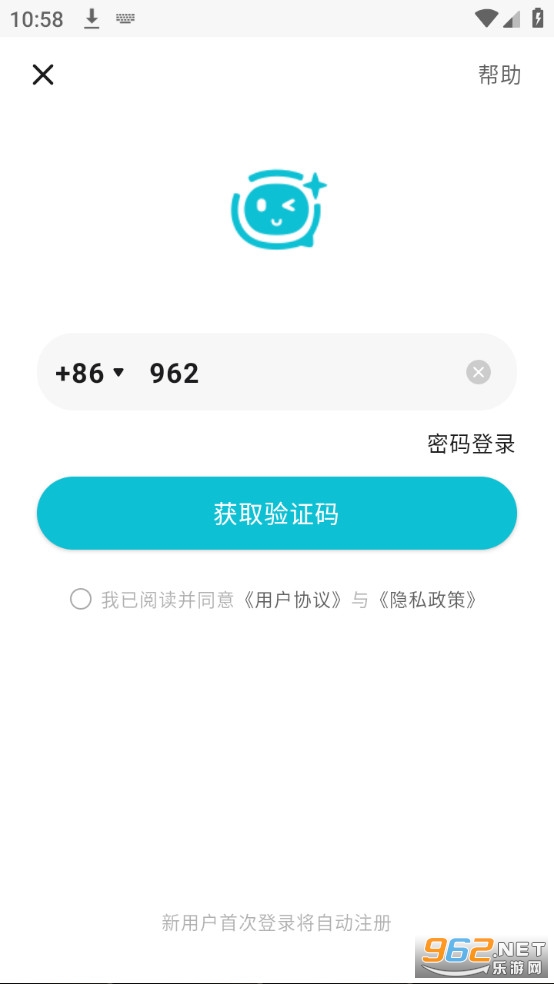 ����v2.47.0��ͼ1