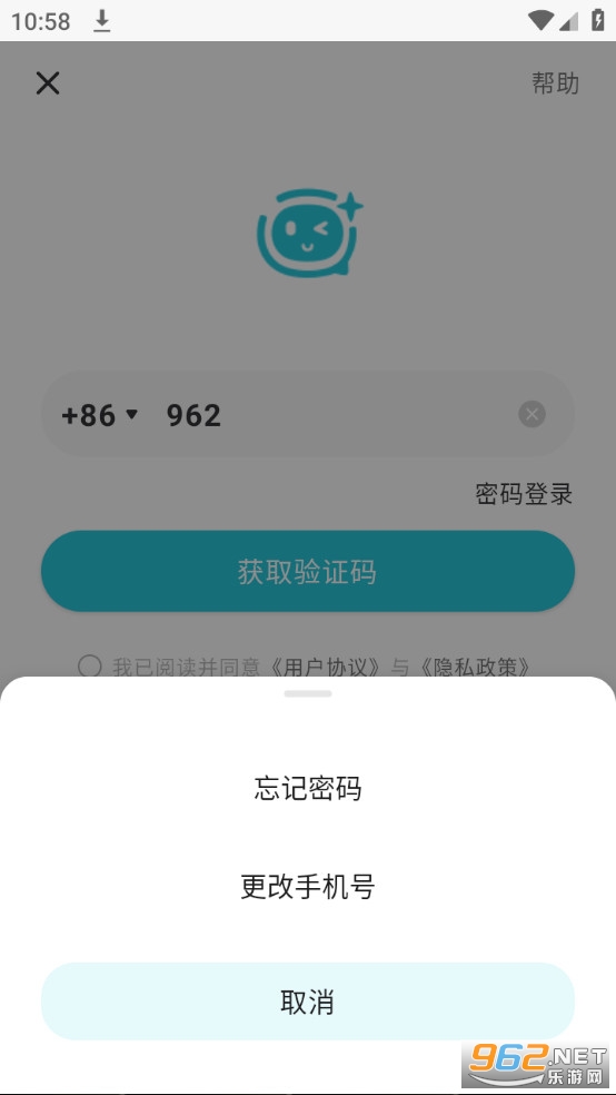 ����v2.47.0��ͼ2