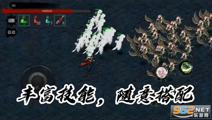 īӰ������Ϸv0.1.6��ͼ1