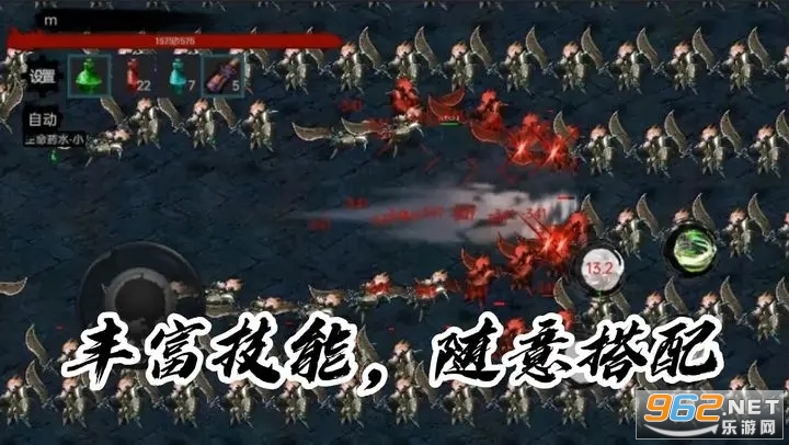 īӰ������Ϸv0.1.6��ͼ0