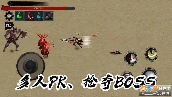 īӰ������Ϸv0.1.6��ͼ2