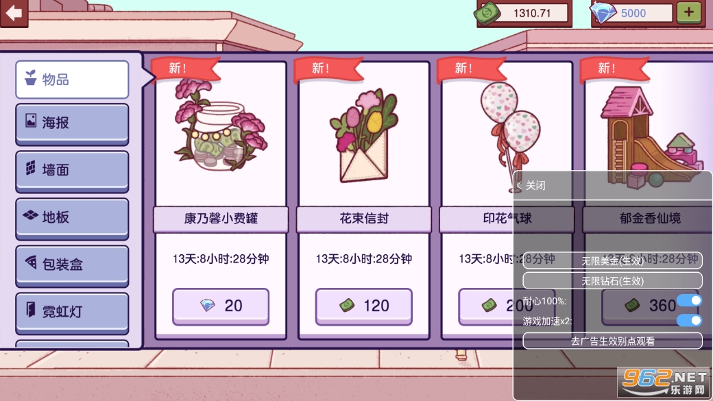 �ɿڵ�����,��ζ���������ò˵����°��ͼ4