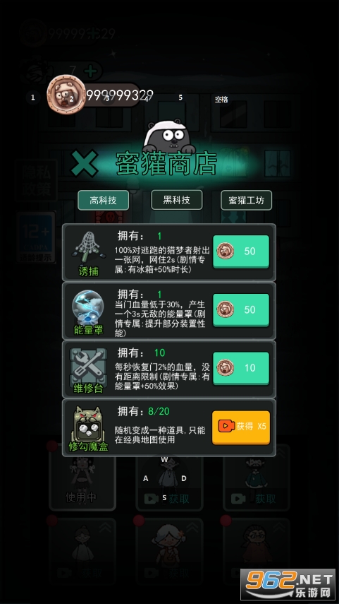�͹�����ٷ�����v2.5.17��ͼ0