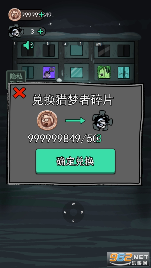 �͹�����ٷ�����v2.5.17��ͼ5