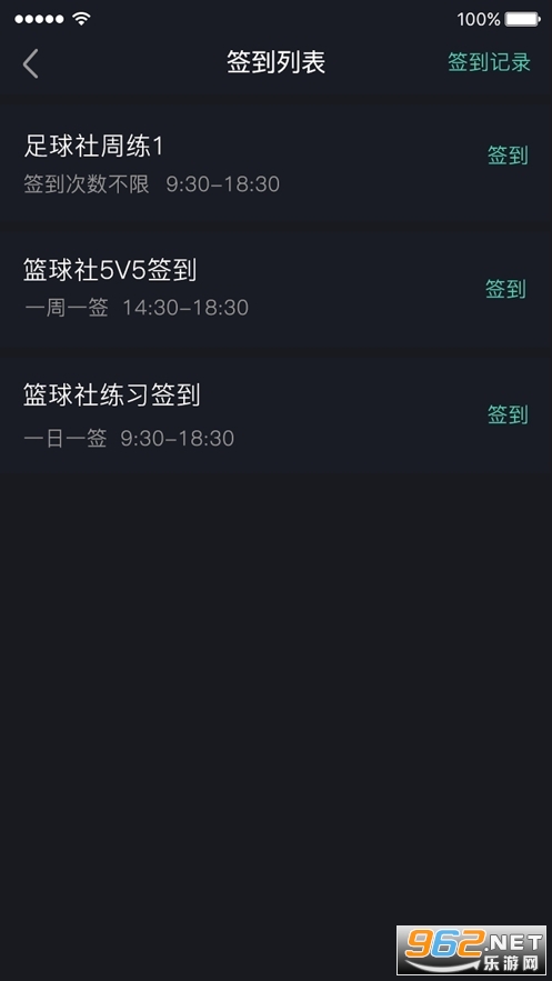 ��У�������°��ͼ2