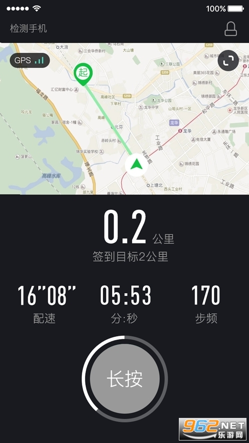 ��У�������°��ͼ1