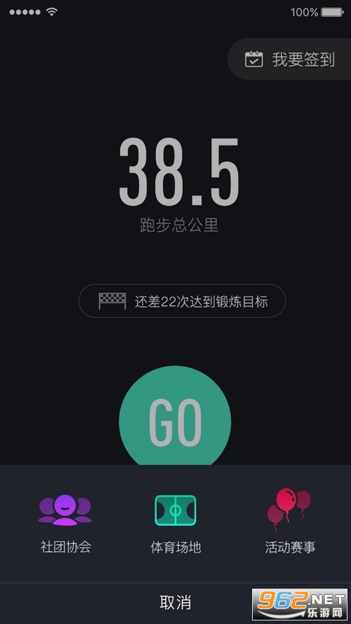 ��У�������°��ͼ3