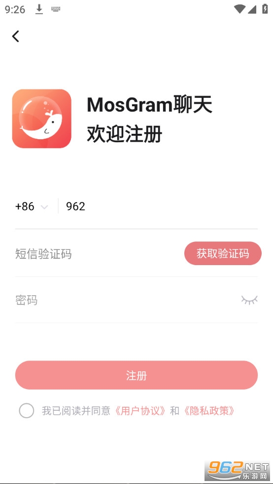 mosgramapp(MosTalk)��Ѱ�װ v1.9.9��ͼ0