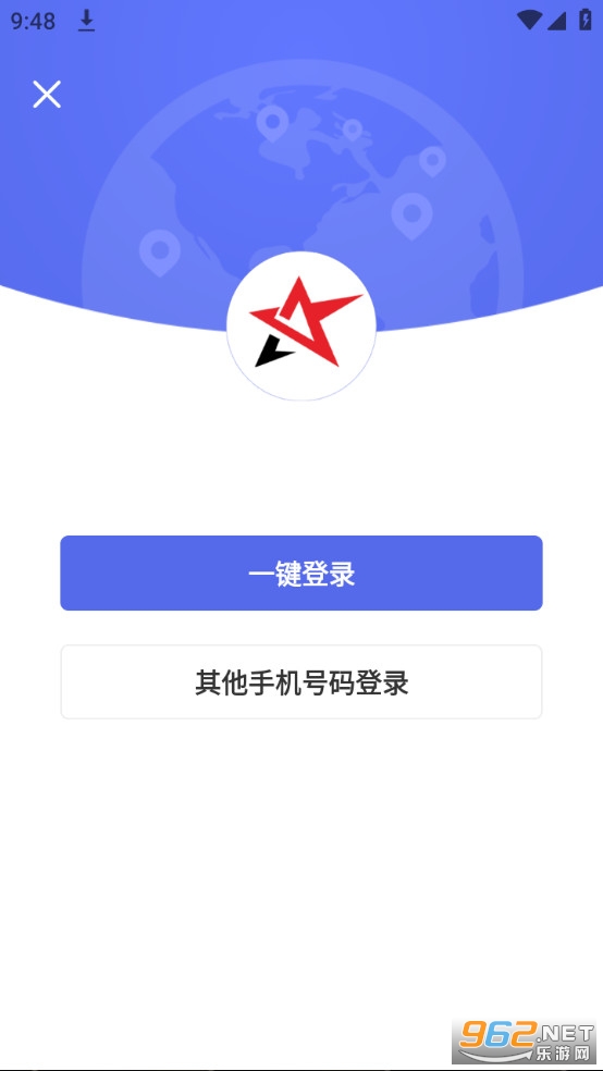 �ǰ��Ƕ�λ��app�ٷ��� v2.0.7��ͼ0