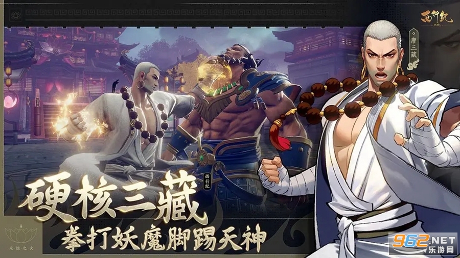 ���м�ȼ�����ιٷ����ͼ2