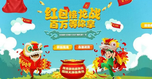 �����׬Ǯ������ţ������_�����׬Ǯ�����뵽��_��Ϸ