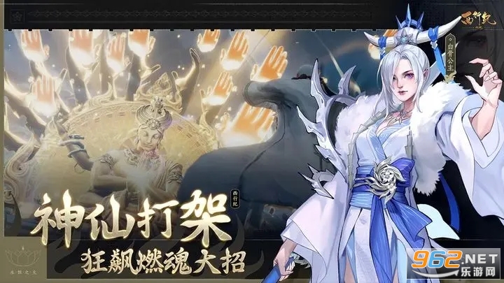 ���м�ȼ����Ϸ�ٷ��氲װ����ͼ1