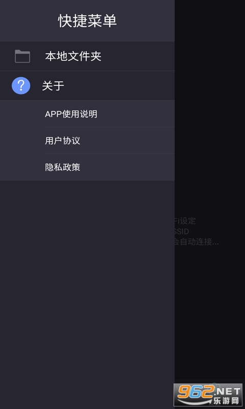 hfk�г���¼������v1.6.15��ͼ2
