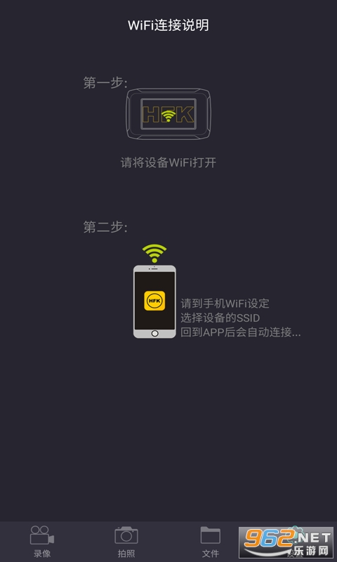 hfk�г���¼������v1.6.15��ͼ1