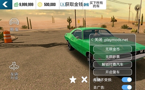 ����ͣ����2023�����ƽ����������_����ͣ����2023���°汾���޽��_����ͣ���������溺����