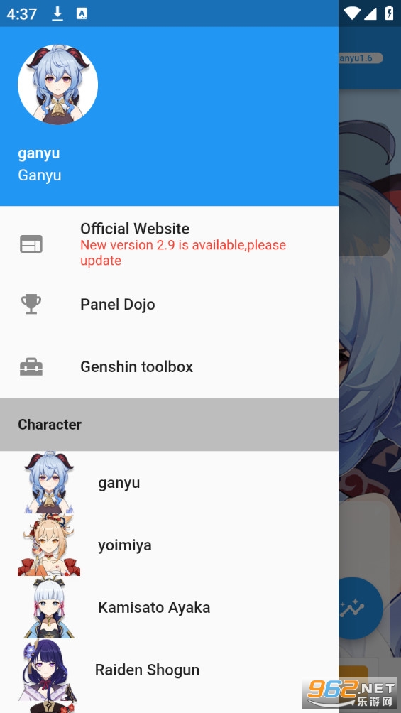 ԭ���˺��������ֻ���v2.5.2 genshindamagecalculator��ͼ6