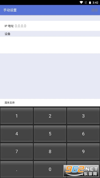��ɫ��ӡ��brother�ֻ�����(iPrint&Scan)v6.11.4��ͼ0