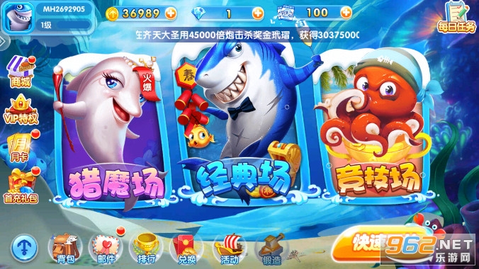 �������޽������軳�ɰ���Ϸv99.1 ������ͼ0