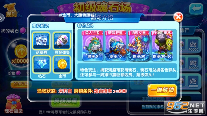 �������޽������軳�ɰ���Ϸv99.1 ������ͼ5