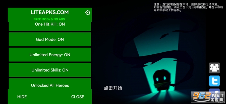 LiteapksԪ����ʿ8.2.0�ƽ���ͼ0