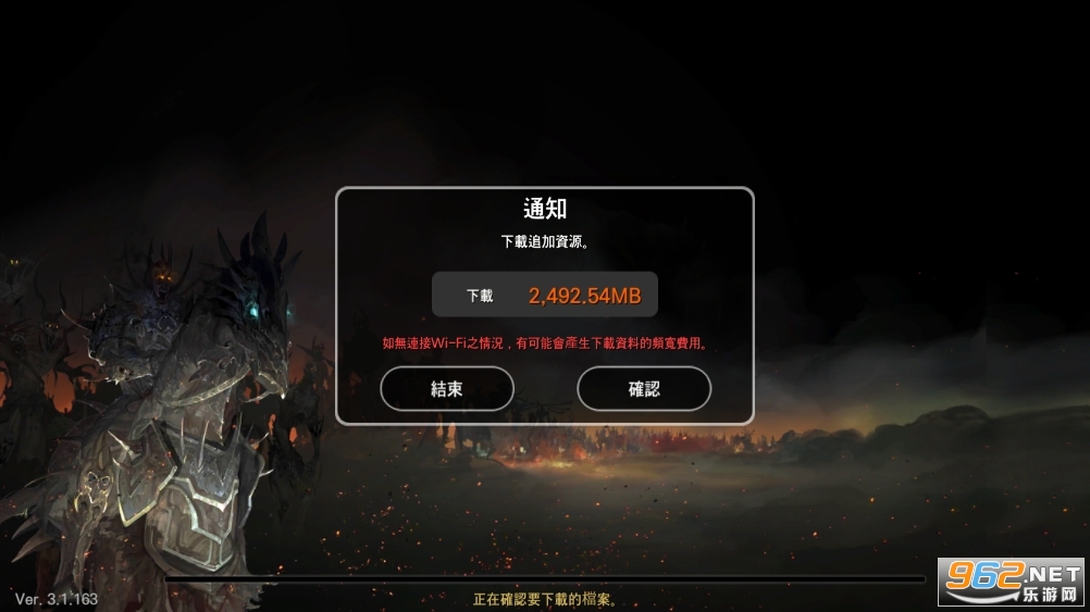 eos�龳ɱ¾�����ٷ����ͼ3