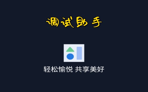 ��������app����_������������ȫ�ֽӿ�_��������ȫ�ֽӿ�2023