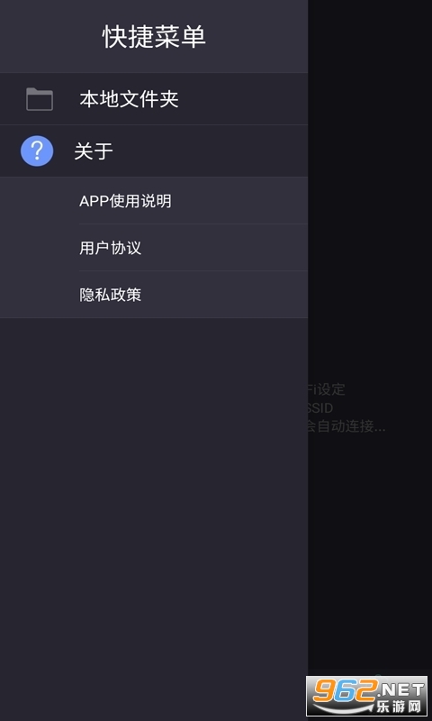 hfk�г���¼������v1.7.3��ͼ2