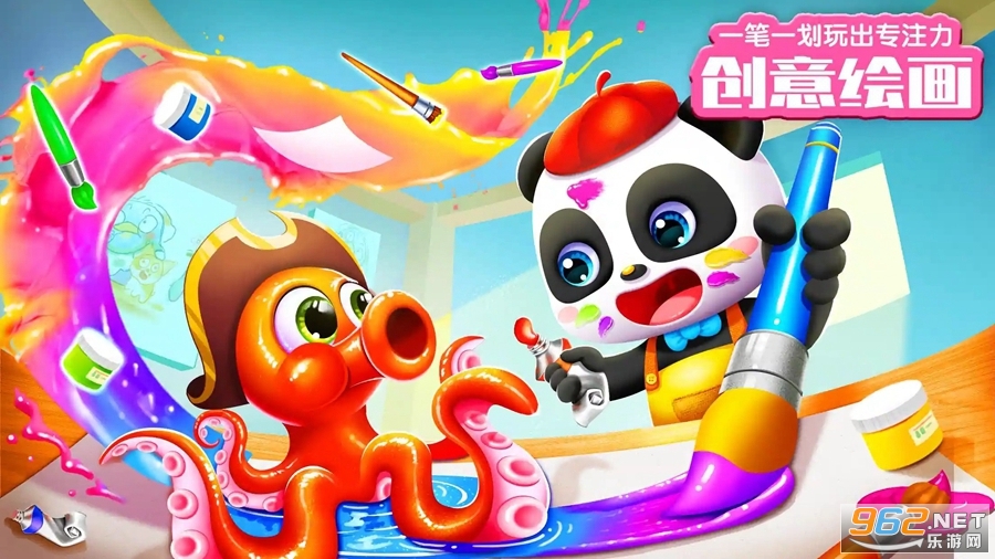 ������ʿ����appv10.00.80.57��ͼ0