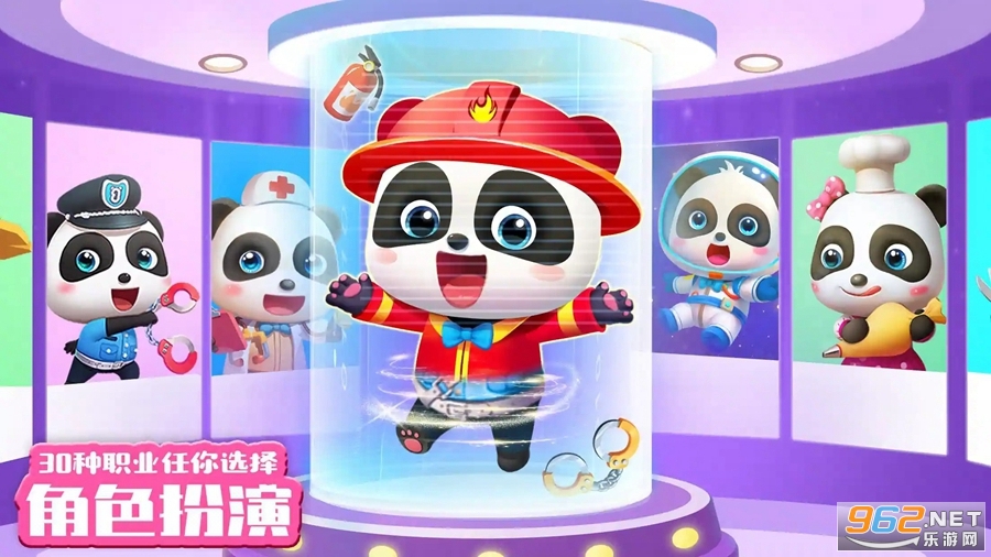 ������ʿ����appv10.00.80.57��ͼ2