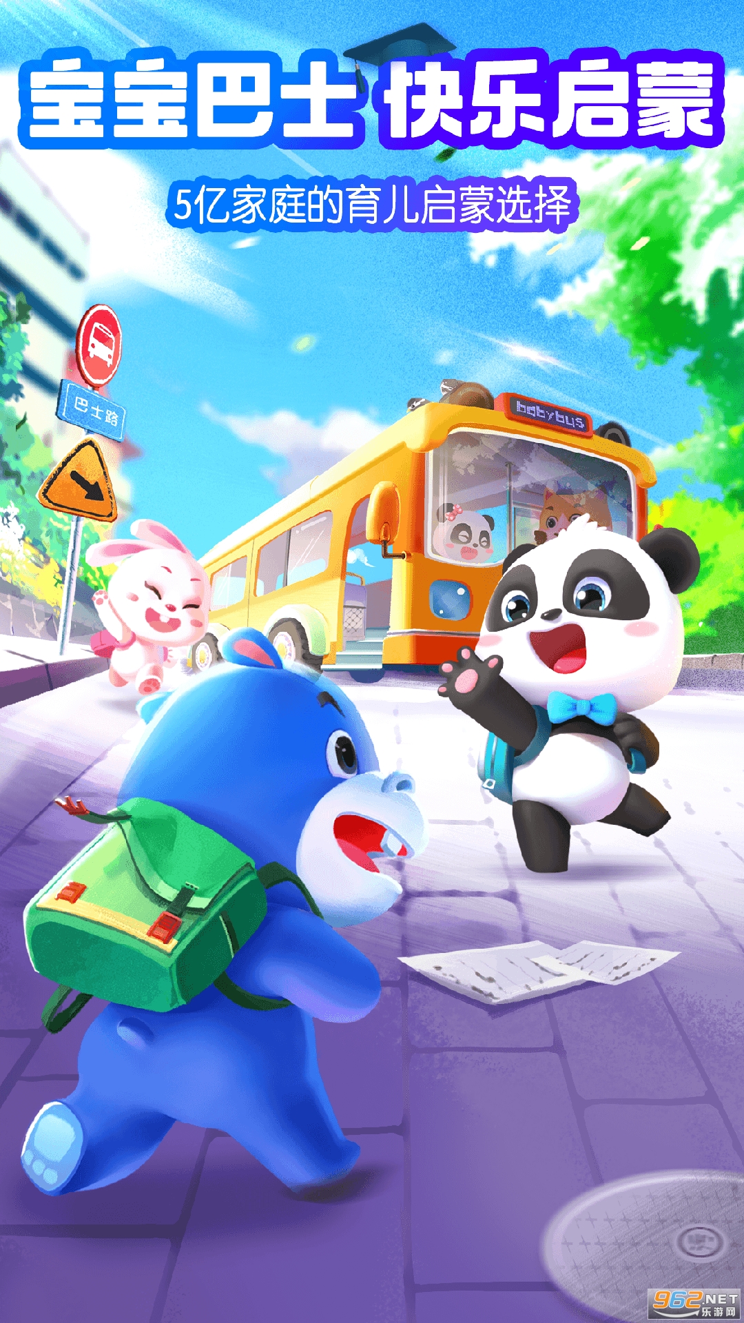 ������ʿapp��ͼ1