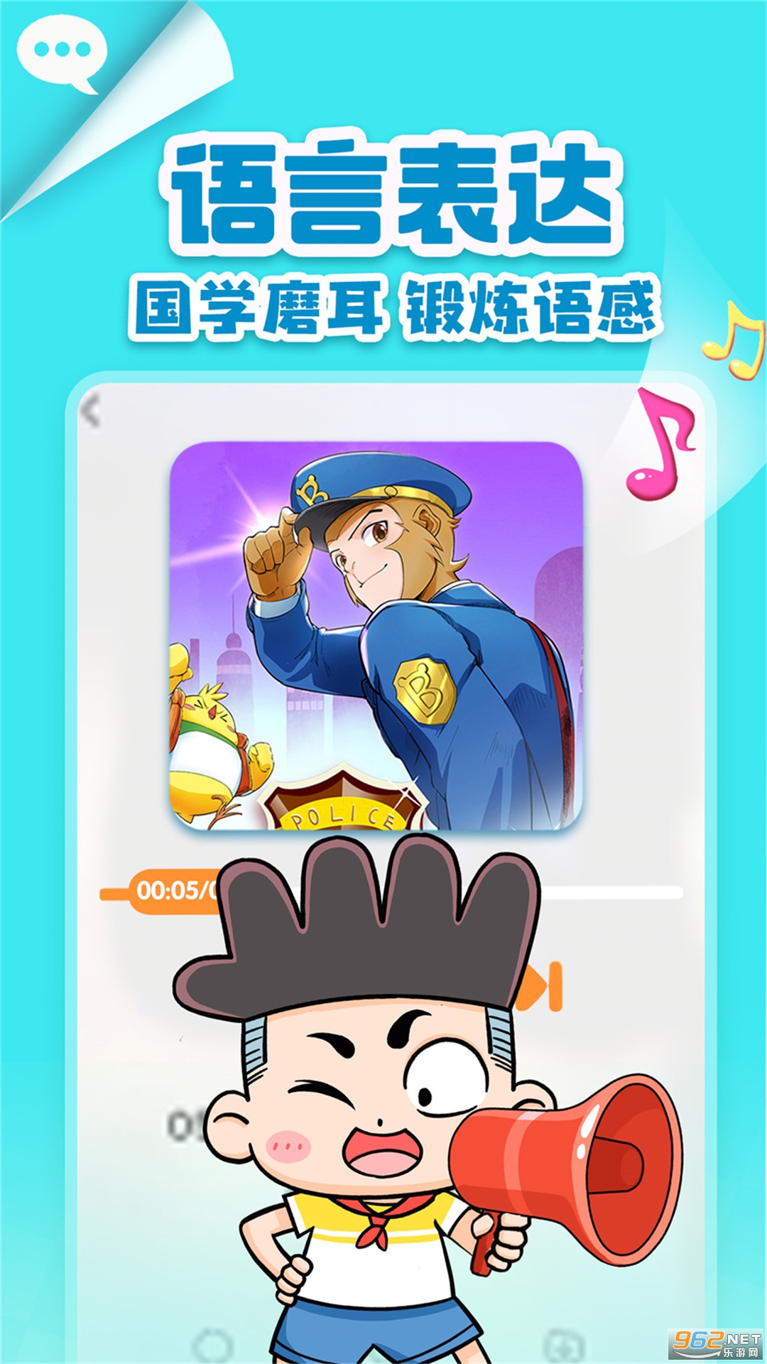 ������ʿapp��ͼ4