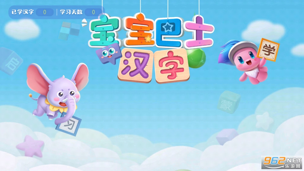 ������ʿ����app��ͼ0