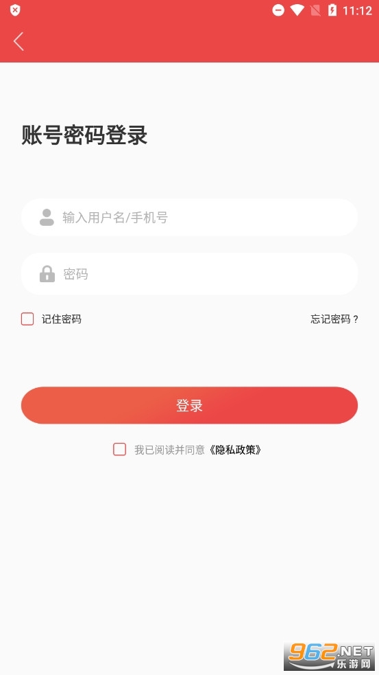 ���ϸɲ�����app2024�°� v1.9.1��ͼ4