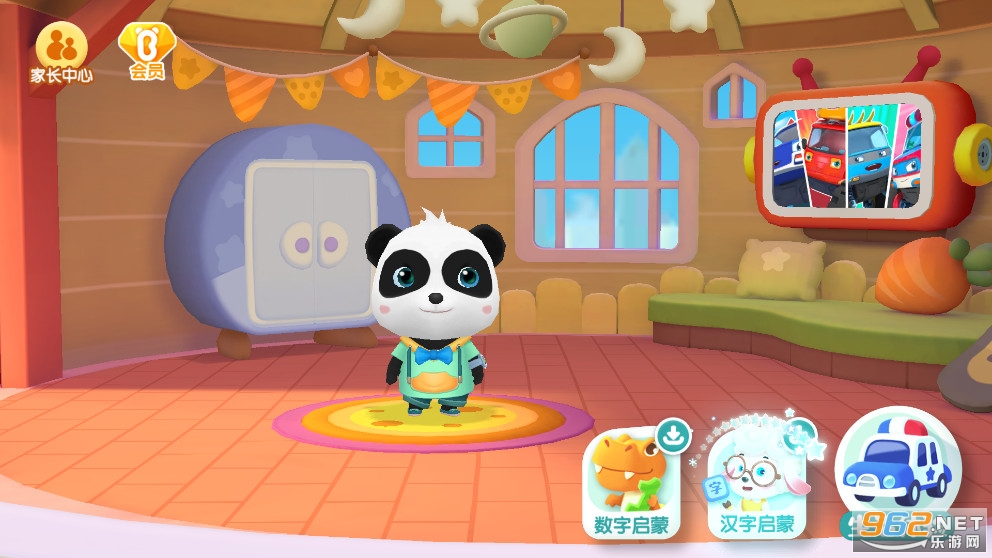 ������ʿ������app��ͼ0