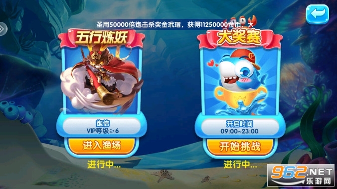 2978�������޽�������v99.1��ͼ0