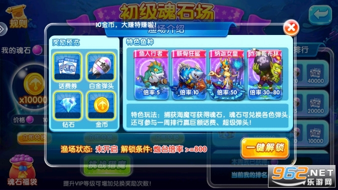 2978�������޽�������v99.1��ͼ3