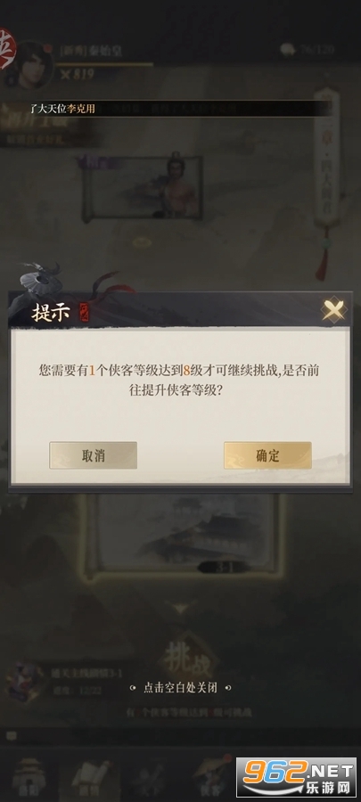 �²��������ιٷ����ͼ0