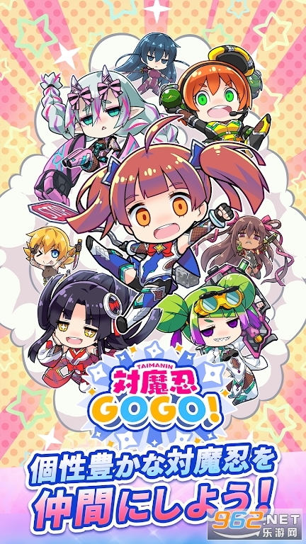 ��ħ��gogo����v1.2.8���°��ͼ4