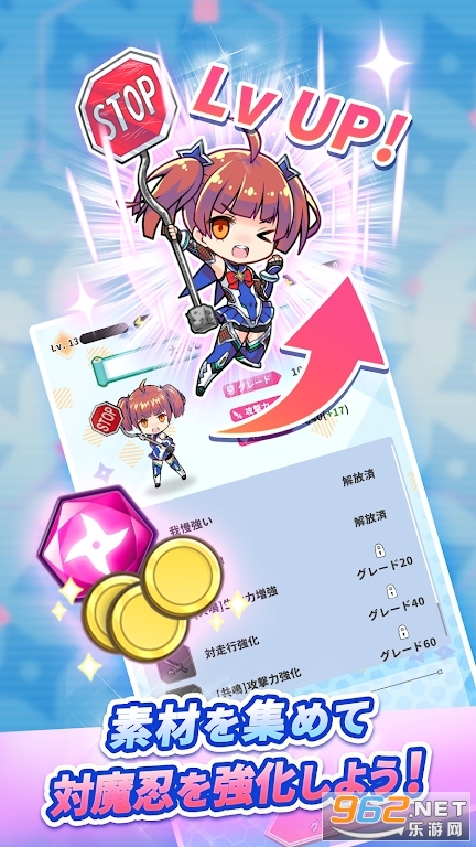 ��ħ��gogo����v1.2.8���°��ͼ3