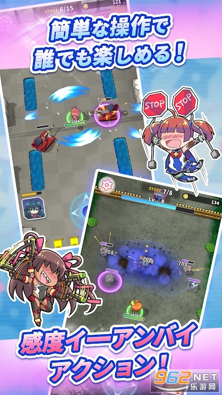 ��ħ��gogo����v1.2.8���°��ͼ1