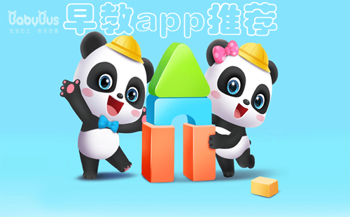 �������app�ĸ�����_�׶���������������_�׶����app�Ƽ�