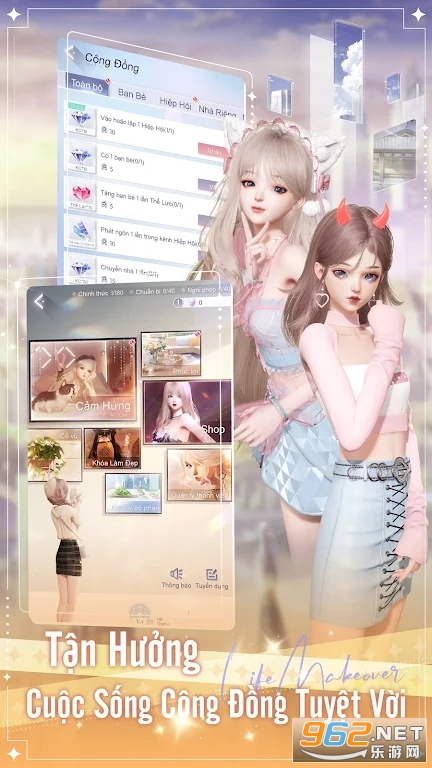 ������֮��Խ�Ϸ�v1.0.8��ͼ3