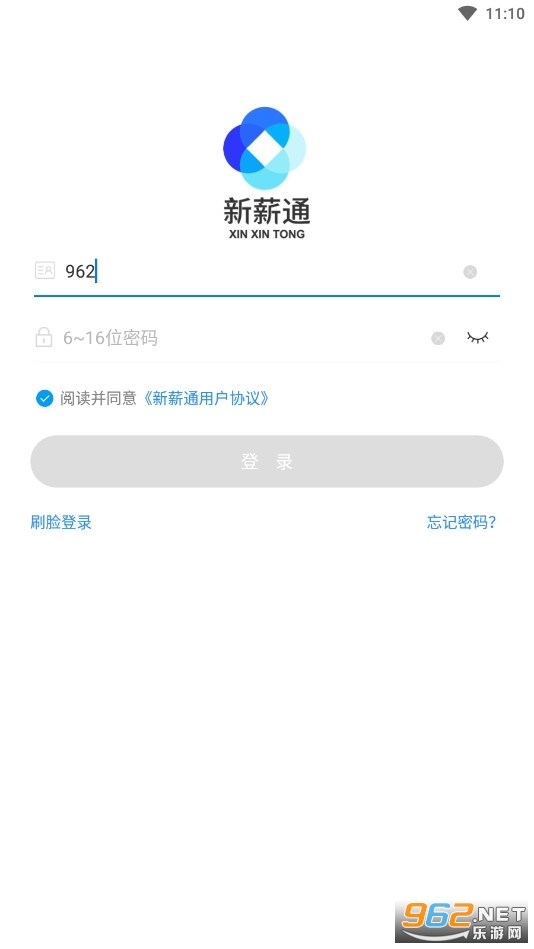 ��нͨ���˶����°�ٷ����ͼ0