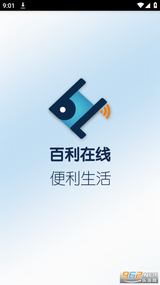 ��������appv6.0 �ٷ����ͼ4