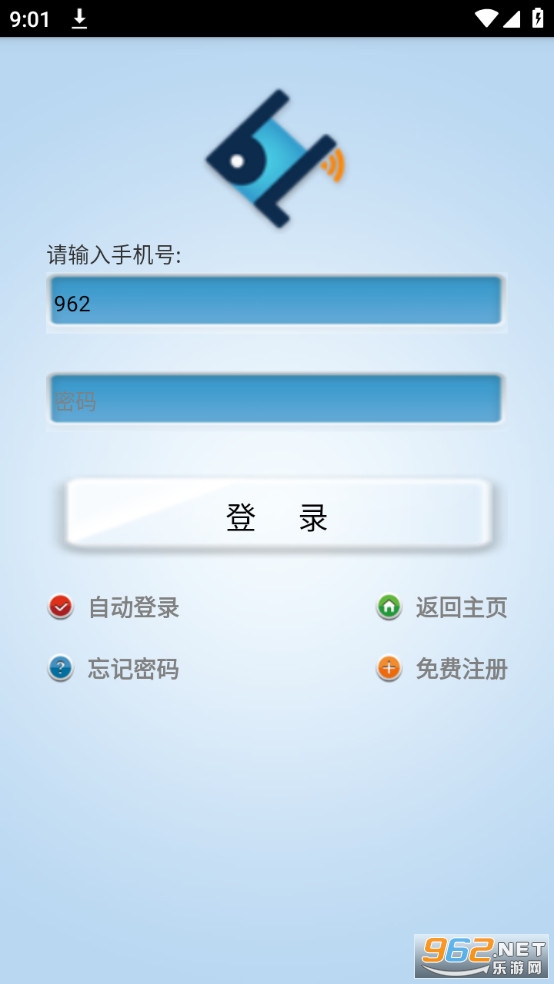 ��������appv6.0 �ٷ����ͼ5