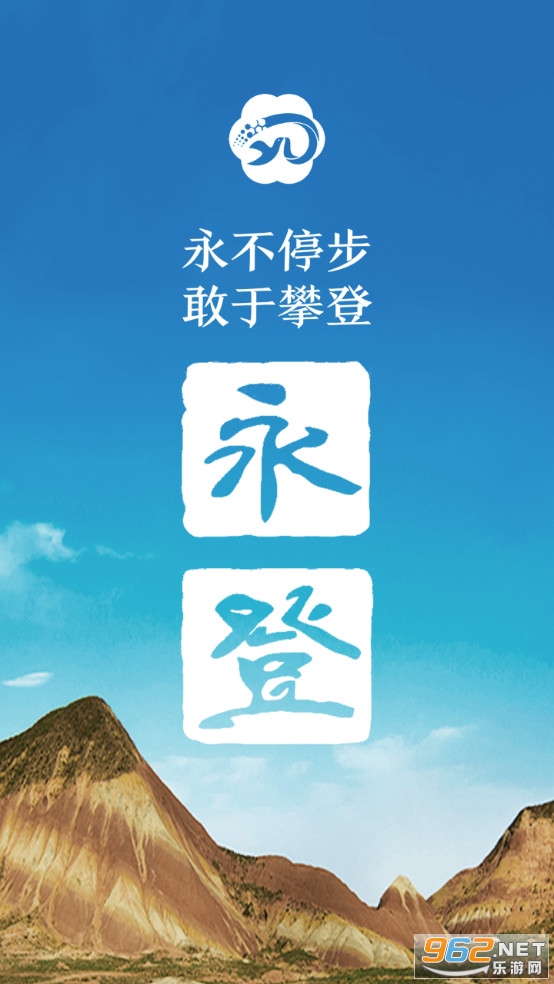 õ������app���°�2024 v3.0.1��ͼ8