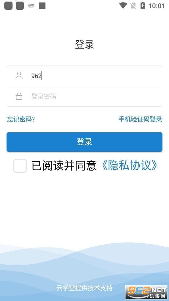 ��ѩ������ѩ��APP��װ v2804200��ͼ1