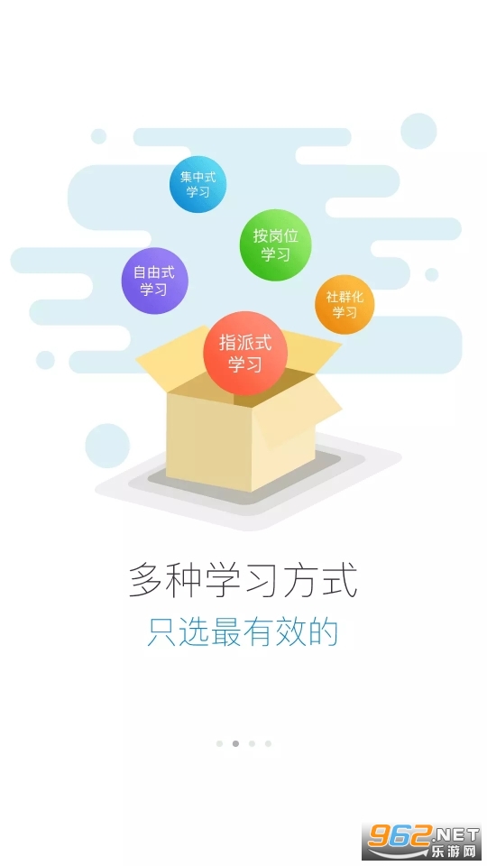 ��ѧ��app��׿�氲װv2804200��ͼ1