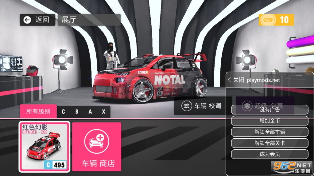 ������ƽ�ߺ������ͼ1