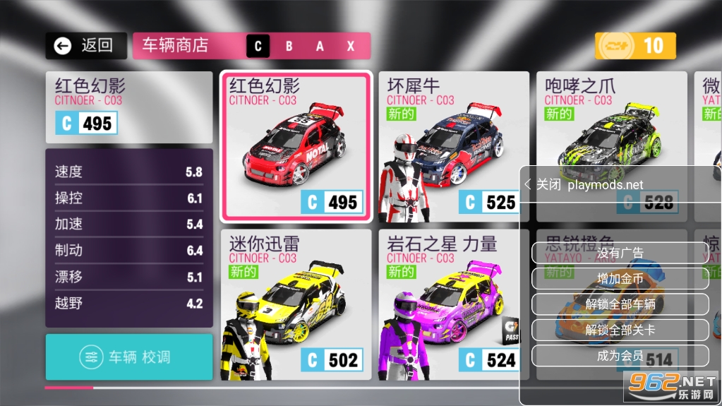������ƽ�ߺ������ͼ3